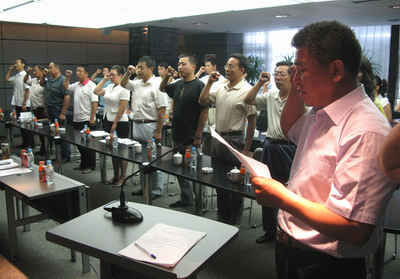 圖片關(guān)鍵詞 圖片關(guān)鍵詞