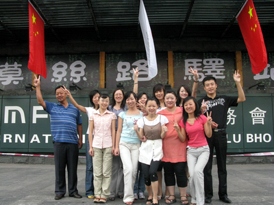 圖片關(guān)鍵詞 圖片關(guān)鍵詞