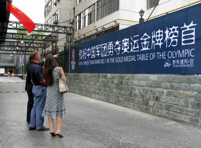 圖片關(guān)鍵詞 圖片關(guān)鍵詞