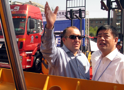 圖片關(guān)鍵詞