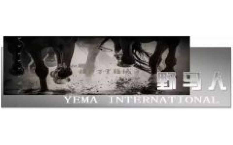 烏魯木齊市分三期發(fā)放旅游消費券，憑劵可免費